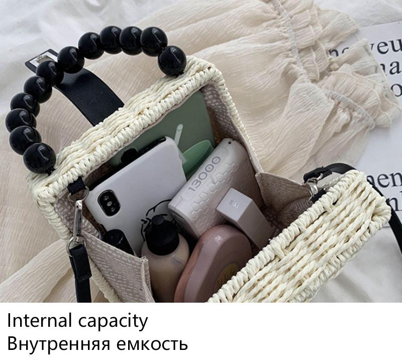 Small Box Beads Handle Straw Bag Portable Messenger Handmade Handbag Straw Bags Beach
