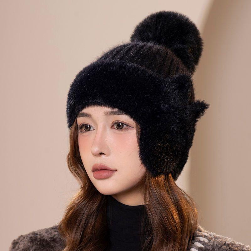 New Winter Knitted Hat Women's Fleece Thickened Autumn and Winter Wool Hat Mother Warm Ear Protection Hat Riding Windproof