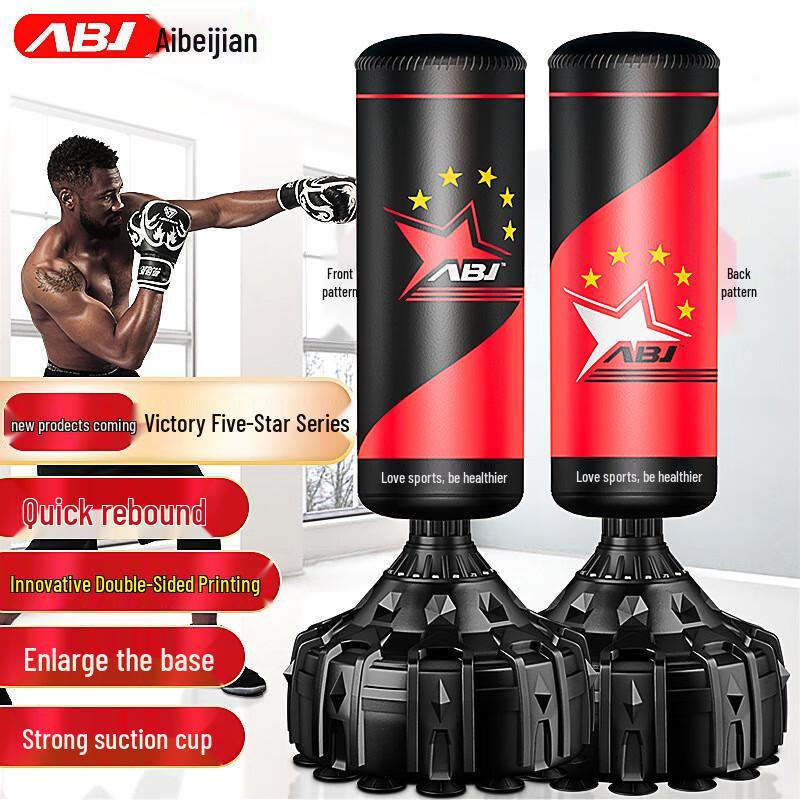 

Aibeijian Freestanding Boxing Punching Bag