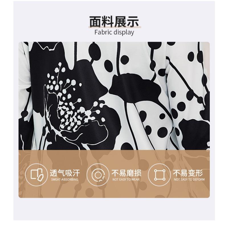 Frühling und Herbst Schwarz-Weiß Blumenmuster Strickjacke Lässige Mode Pendleranzug Langarmjacke Elegantes Oberteil