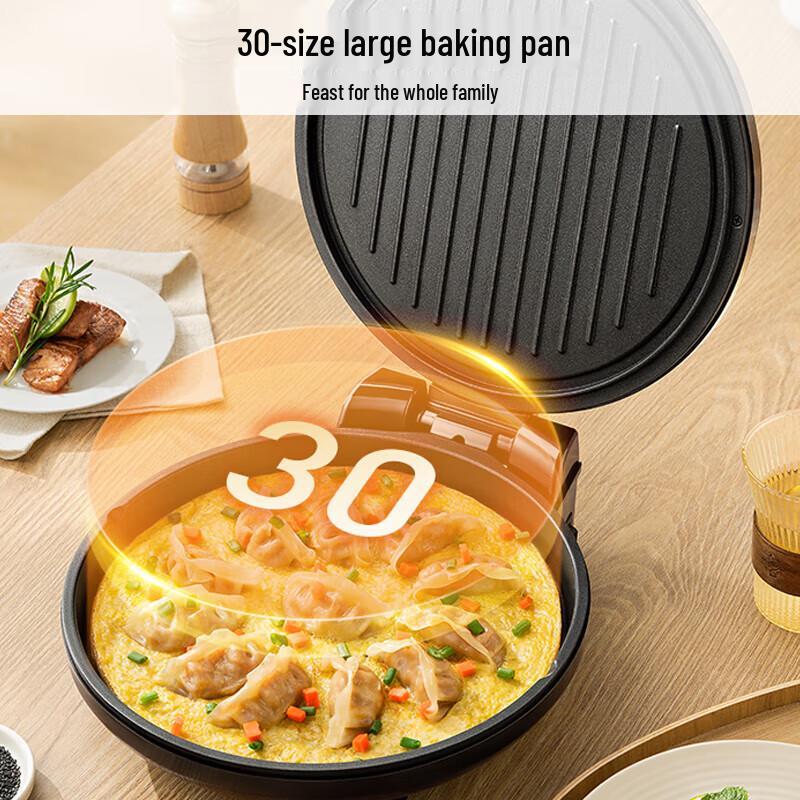 Joyoung 1500W Electric Pancake & Sandwich Maker CN plug (adapter included)