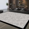 2026 French Vintage Style Luxury Light Living Room Rug - Wash-Free, Wipeable, Formaldehyde-Free, Short Pile Floor Mat