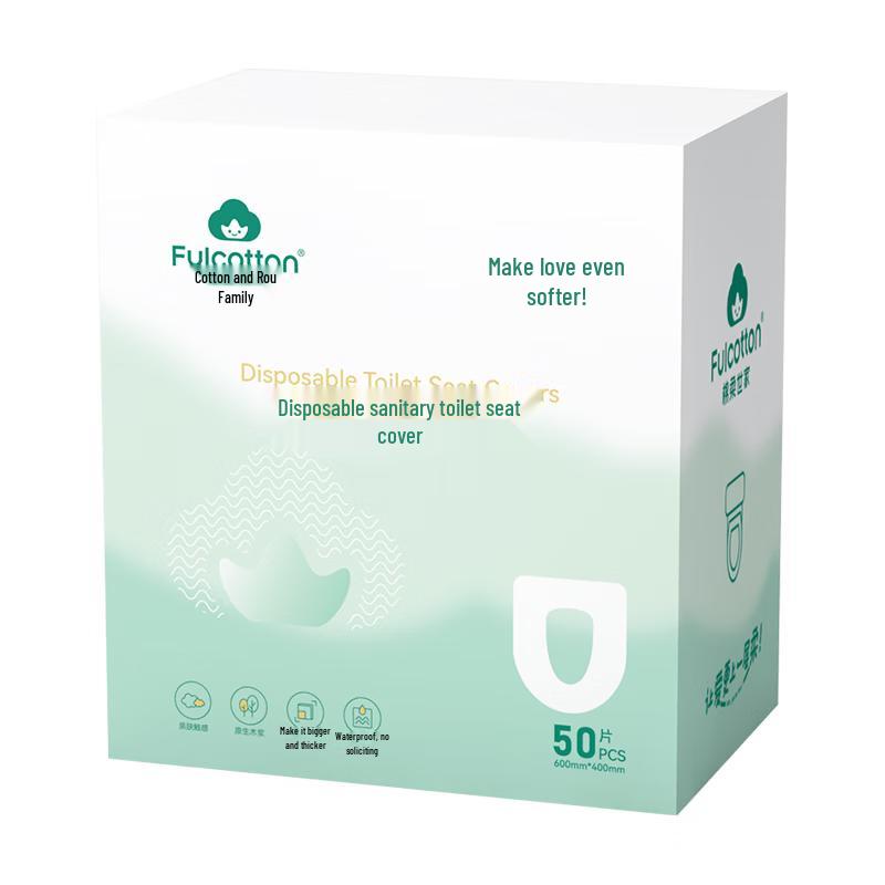 FulCotton Disposable Waterproof Toilet Seat Covers