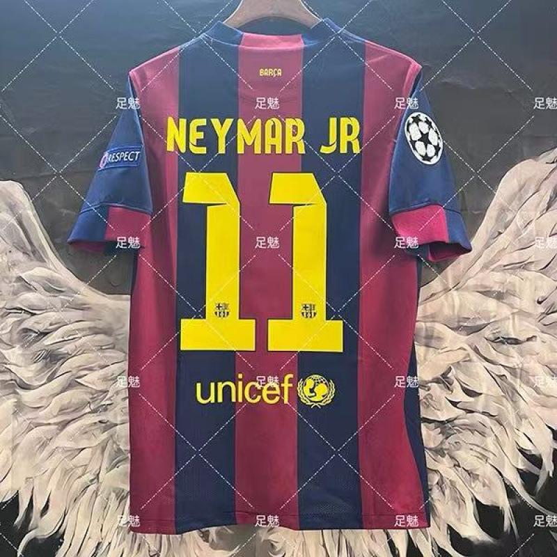 Hot Classic Football Jersey Retro Jersey Messi AC Ronaldo Zidane Maldini French National Team Jersey