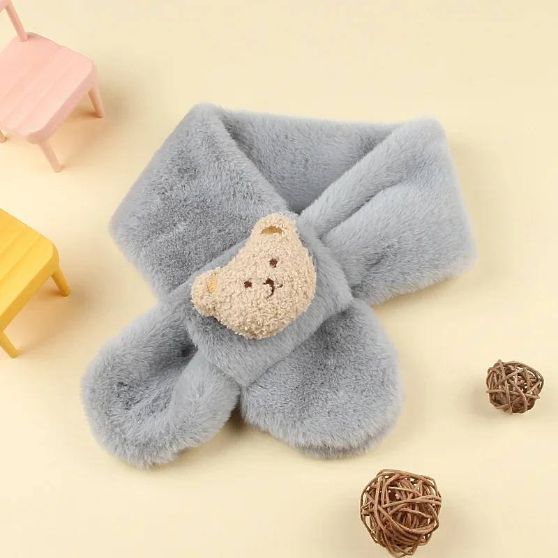 Autumn and Winter Cartoon Teddy Bear Plush Boy and Girl Children's Scarf,imitation Rabbit Fur Thick Autumn and Winter Warm Scarf