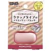 Japan KOKUYO Masking Tape Cutter Karucut Clip (for 10-15mm Width / 20-25mm Width) 1 Pc