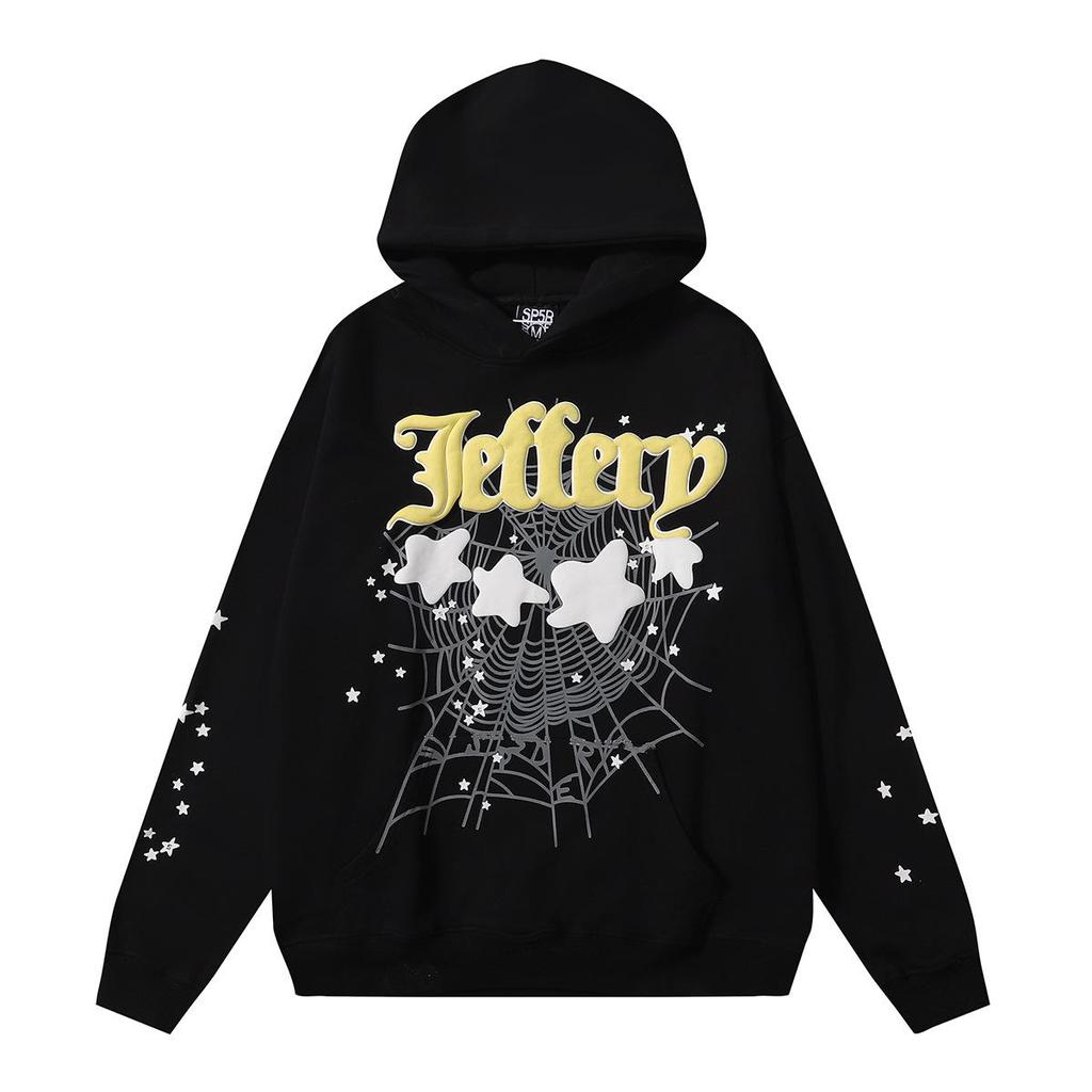 Spider High-Quality Hip Hop Singer Graphic Hoodie - Unisex Casual and Versatile