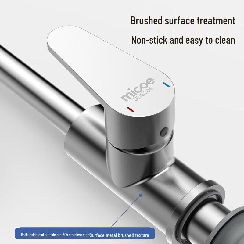 MICOE 304 Stainless Steel Kitchen Faucet