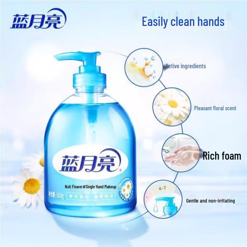 Blue Moon Wild Chrysanthemum Hand Soap & Disinfectant Floor Cleaner Set