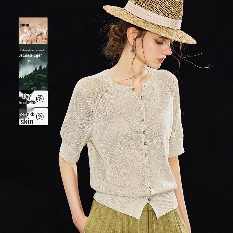 Wudao Old Money Style Textured Half-Sleeve Summer T-Shirt M