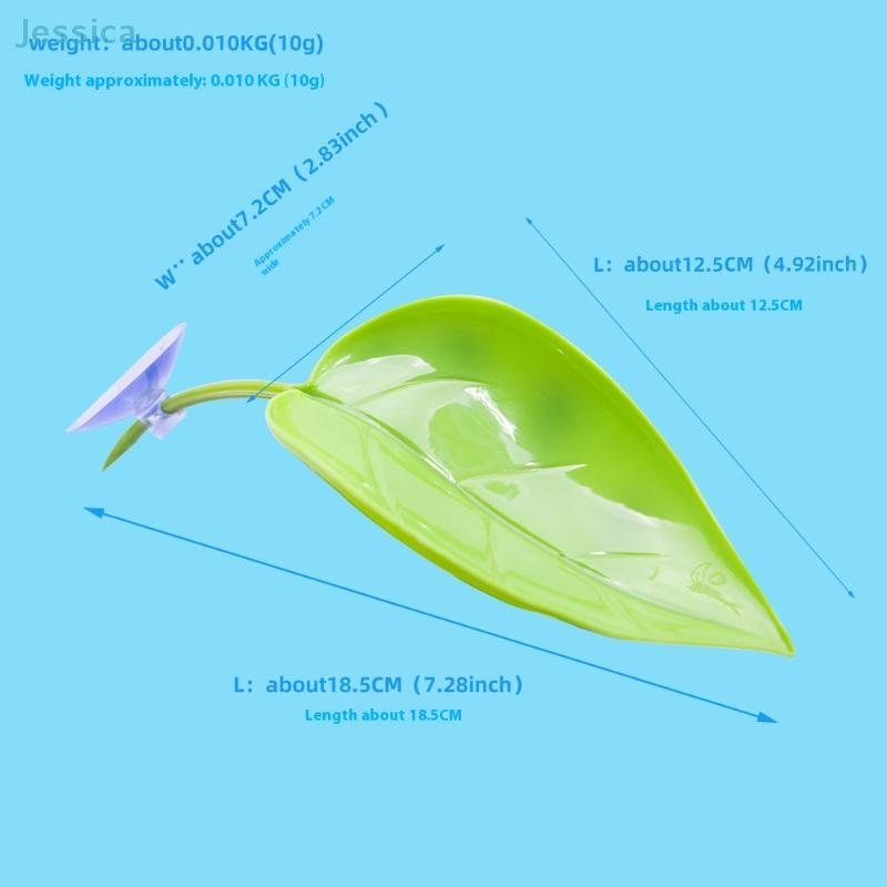 Leaf Suction Cup Frog Habitat Reptile Basking Area Resting Terrace Suction Cups Tank Accessory Simulated Leaves For Geckos