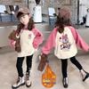 Girls' Cartoon Color Block Velvet Sweatshirt - Winter Raglan Top