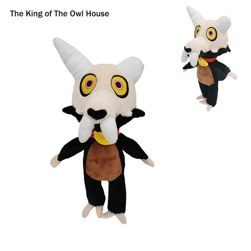 Cute And Cuddly Owl House King Plush Toy For Kids Soft And Skin-friendly Hug Doll