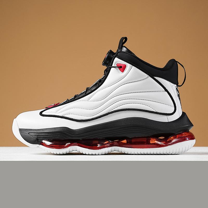 Yto Curtain Men's Athletic Basketball Athletic Shoes Breathable Cushioning Anti-Skid Wearable Gym Training Running Shoes For And Wo Cm