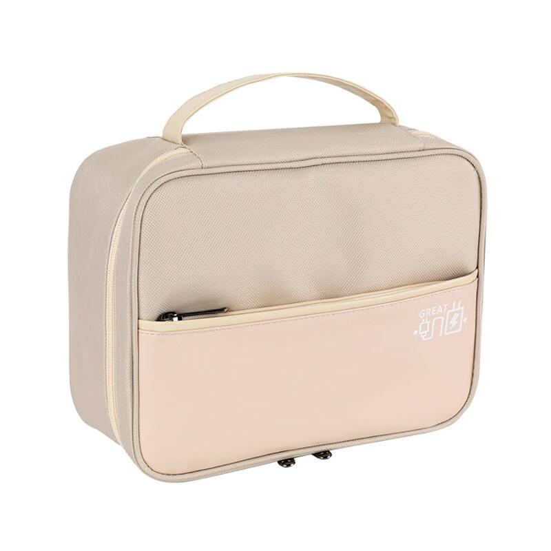 

OEING Data Cable & Power Bank Storage Bag