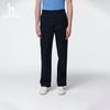 HAZZYS Men's Cool-Feel Lightweight Straight-Leg Casual Pants