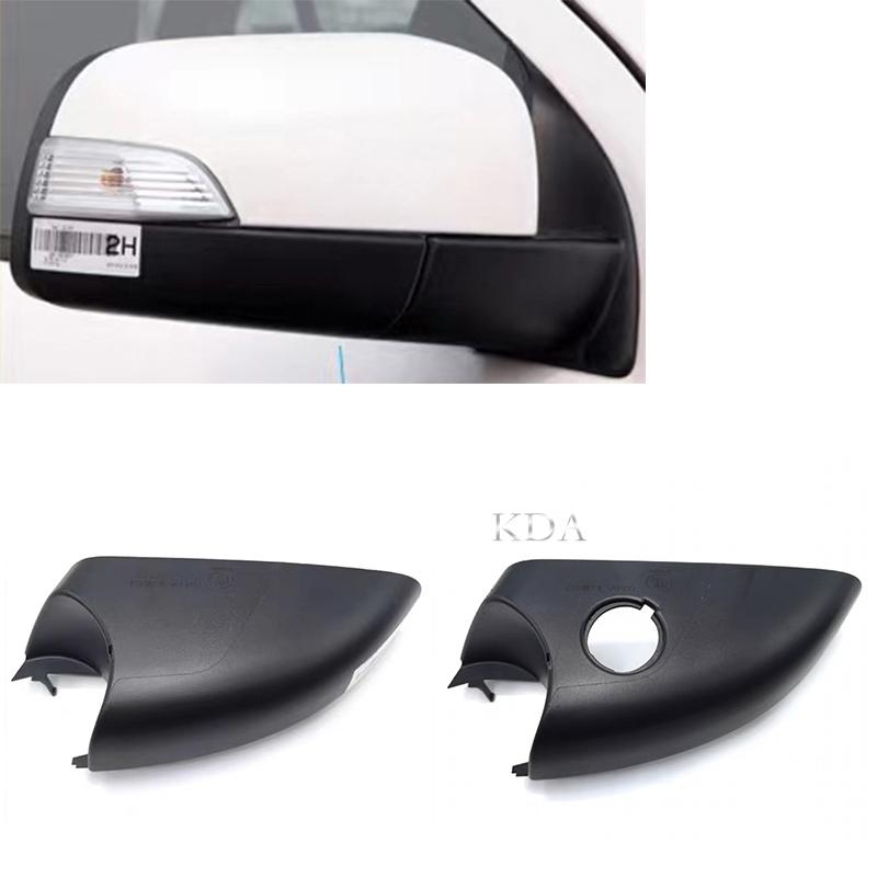Auto Side Rearview Mirror Bottom Lower Holder Cover For Ford Everest 2016 2017 2018 Ranger Pickup 2012 2013 2014-2018