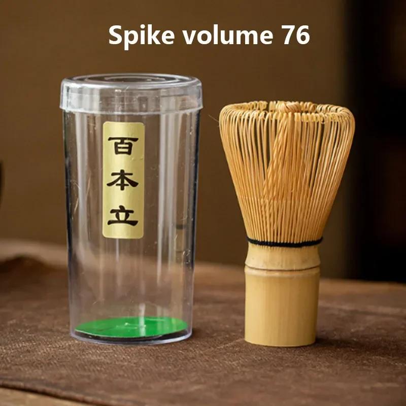 Matcha Chasen Japanese Matcha Tea Whisk Baiben Li Song Dynasty Tea Brush Manual Bamboo Green Tea String Brushes Reusable Teaware