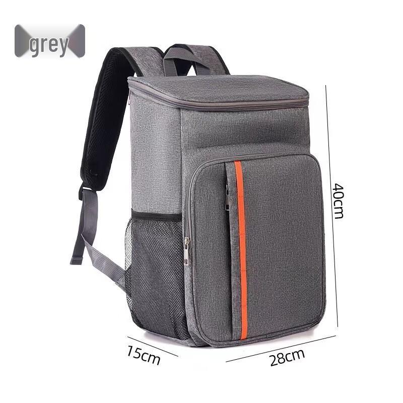 NuFeng Insulated Picnic Backpack