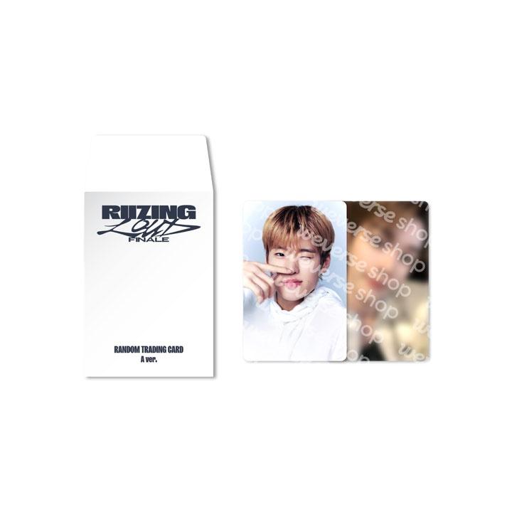 [Pre-order] 2026 RIIZE CONCERT TOUR [RIIZING LOUD] FINALE IN SEOUL MD