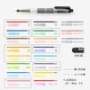 PENTEL Mechanical Pencil Multi 8 Color XPH802 8, Leads,