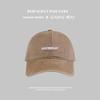 Baseball cap enlarged and deepened, small letter visor, soft top embroidered brim hat
