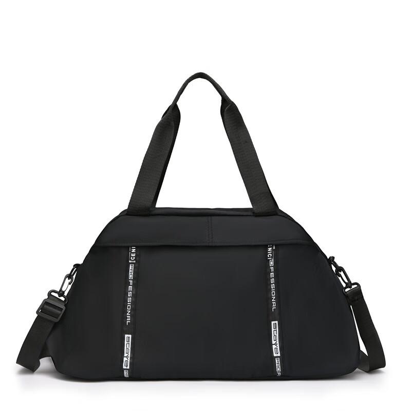 Women's Large Capacity Yoga Gym & Travel Crossbody Bag