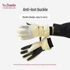 Yuzhaolin Kids' Winter Ski Gloves