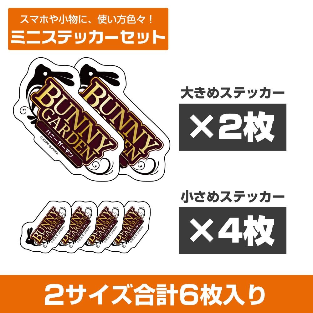 

Bunny Garden Bunny Garden Bunny Garden Logo Mini Sticker Set