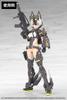 Kotobukiya Megami Device M.S.G Yugdrasil Garm Ripper Eye Decal Set 1/1 Scale Plastic Model Kit