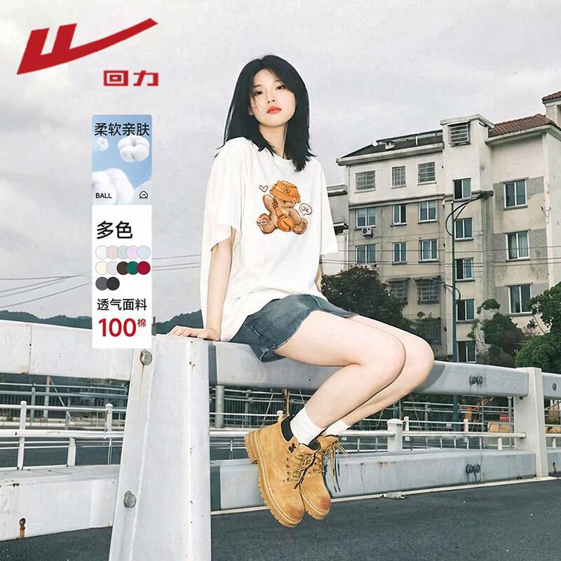 Warrior OK Bear Short Sleeve T-Shirt XL