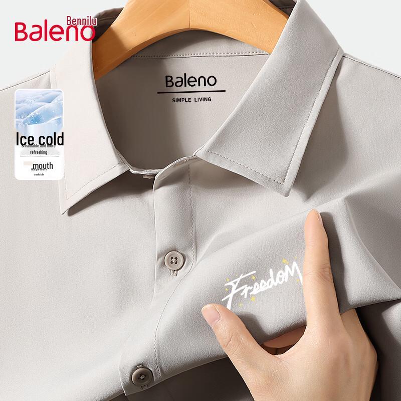 Baleno Men s Cool-Feel Short Sleeve Shirt XL
