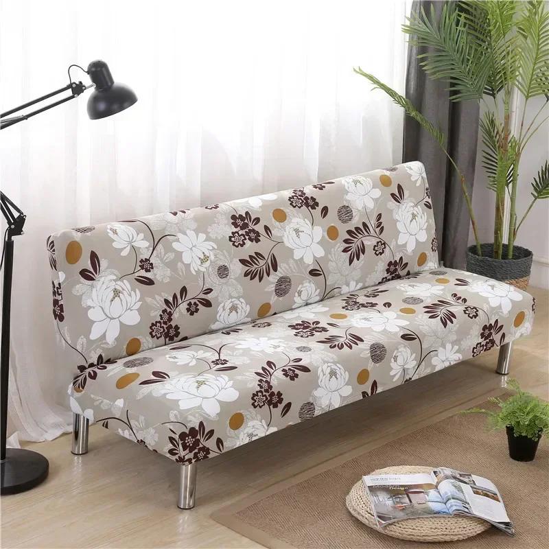 Printed Pattern  Folding Sofa Bed Cover Sofa Covers Spandex Stretchdouble Seat Cover Slipcovers For Living Room Geometric Print