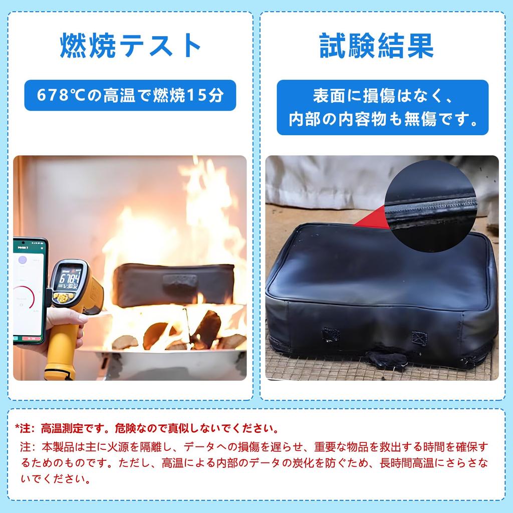 Yazi Brannsikkert Hjemmesafe med Kombinasjon Brannsikkert Passord Stor Bæring Holder Viktig Banksikkerhet for Katastrofe og Filer Pose, Koffert, Nøkkelstyrt,