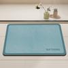 Bathroom Floor Mat Toilet Anti Slip Mat Bathroom Door Mat Foot Mat Door Mat