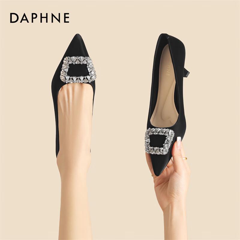 Daphne Women s Pointed Toe Rhinestone High Heels 36