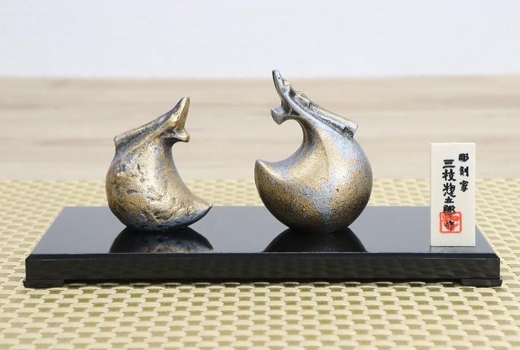 2024 Zodiac of the Created by Sculptor Sotaro Saegusa Traditional Arts and Crafts “Year Dragon” “Tomokazu”