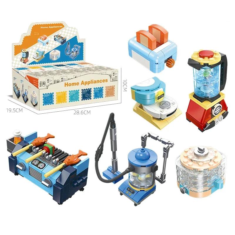 Non-Toxic Creative Small Household Appliances Building Blocks Children Play House Toys Kids Diy Educational Bricks Model Holiday Gifts