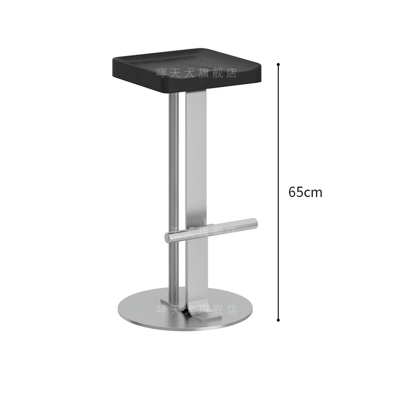 Bar chair Home high stool Bar chair Wrought iron front desk checkout page stool Designer solid wood chair