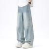 Ge Di Jie Men's Fashion Trendy Brand Versatile Loose Wide Leg Jeans