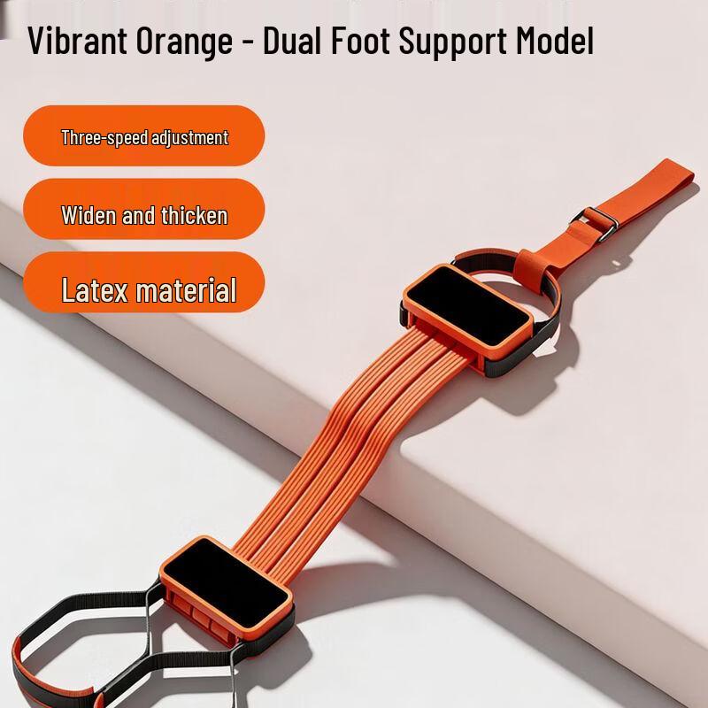 Resistance Band Pull-up Assist Trainer