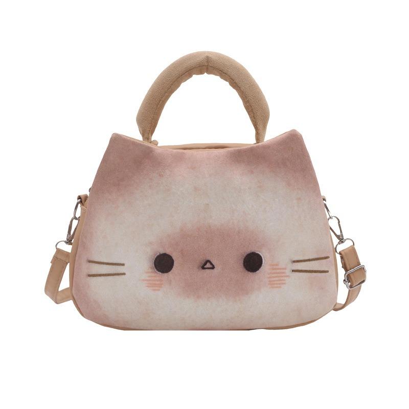 Niche Design Sense Baked Toast Cat Handbag Bag Exquisite New Cute Childlike Fun Going Out Messenger Bag Single Shoulder