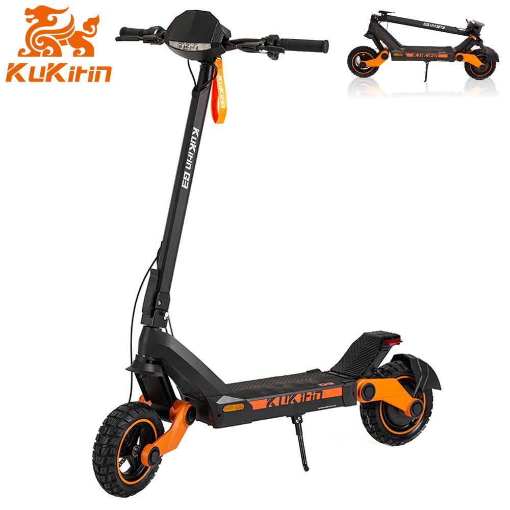 Kukirin GIII 1200W Electric Scooter, 50km/h Max Speed, 63km Range,52V 18.2Ah, 10" Off-road Tires, Rocker Arm Suspension, Foldable, IP54