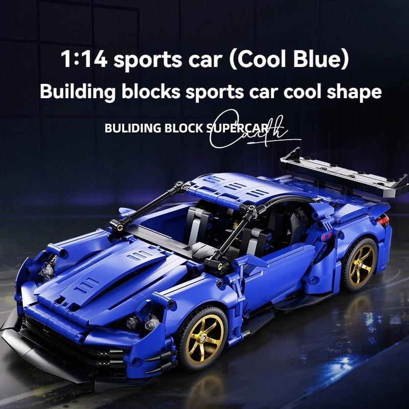 DIY Technical Super Speed Sport Car Building Blocks MOC Assemble Bricks Racing Vehicle Toys  Birthday Halloween Christmas Gifts