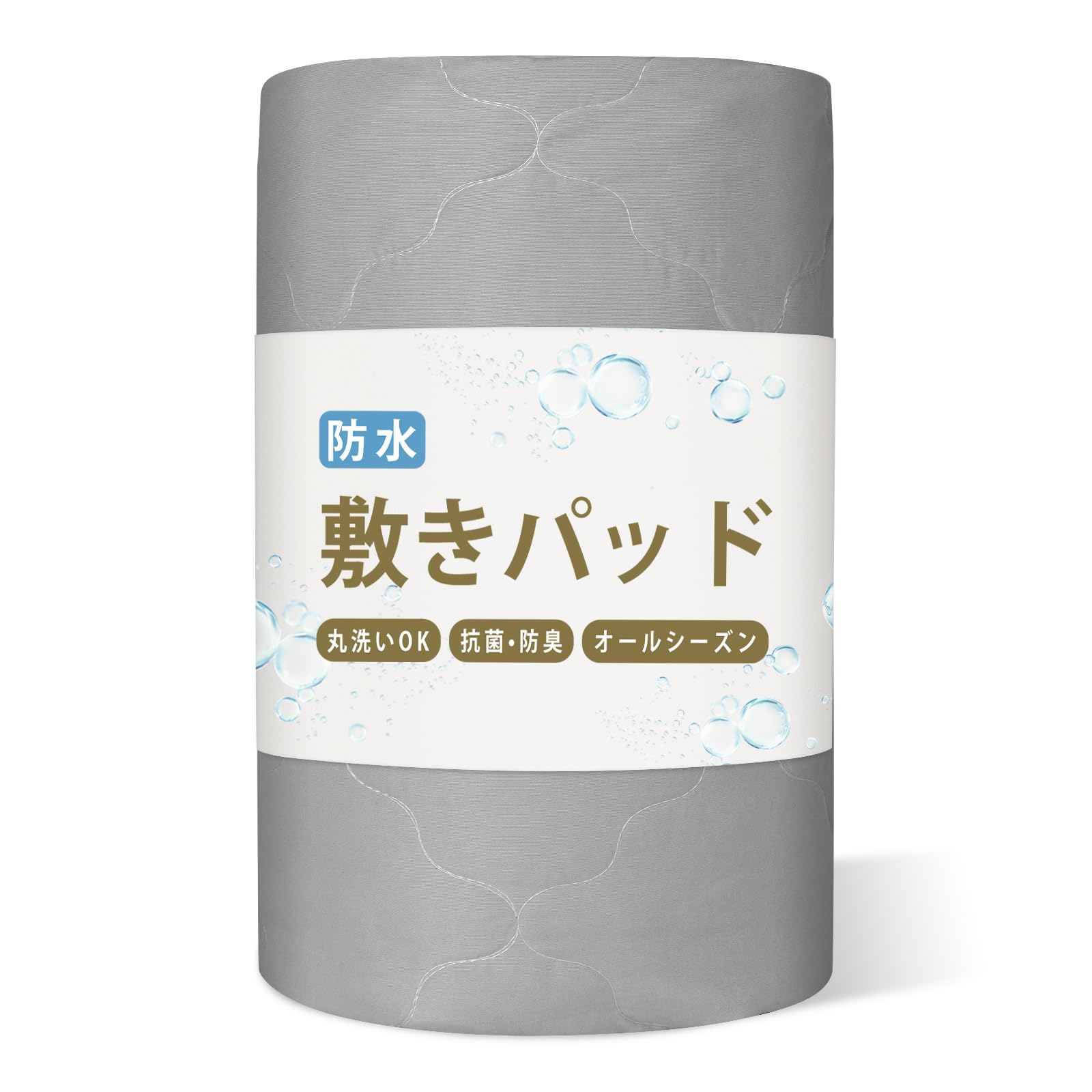 

Dnzzs Double Waterproof Bed Dust with Elastic Solid Bed Pad for Incontinence Sheet, Washable, All-Season, Antibacterial, Odor-Resistant, серый