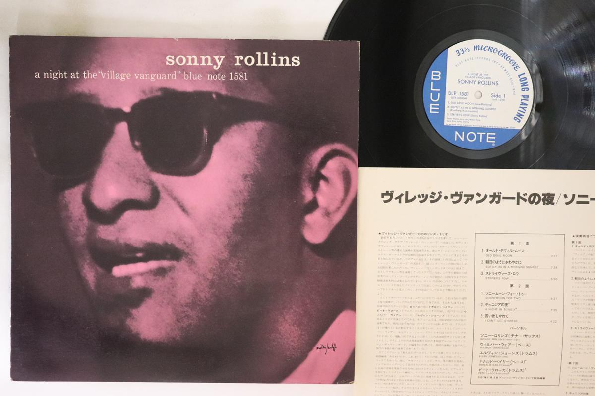 

LP Пластинка SONNY ROLLINS - A Night At The Village Vanguard GXF3007 BLUE NOTE 1977 Япония Джаз Б/У