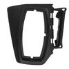 Headlight Control Switch Frame Trim ABS Plastic Protector Replacement for Ford Focus 2012‑2014