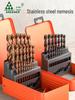 Green Forest Cobalt Twist Drill Bit Set - High Hardness Stainless & Alloy Steel for Electric Drills