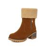 Tiefe Winter Hairy Schneestiefel Dicke Ferse Kurze Stiefel Kurze Stiefel