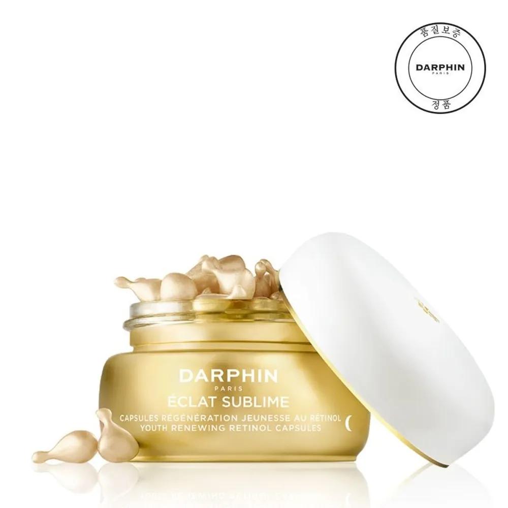 Eclat Sublime Radiance Boosting Capsules